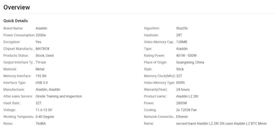 Het Algoritme2800w Macht van Litecoinaladdin miner L2 30T sha-256